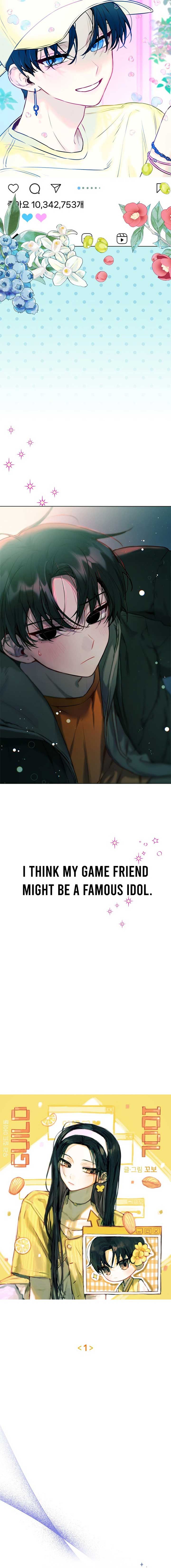 Our Guild's Idol Chapter 1 page 3