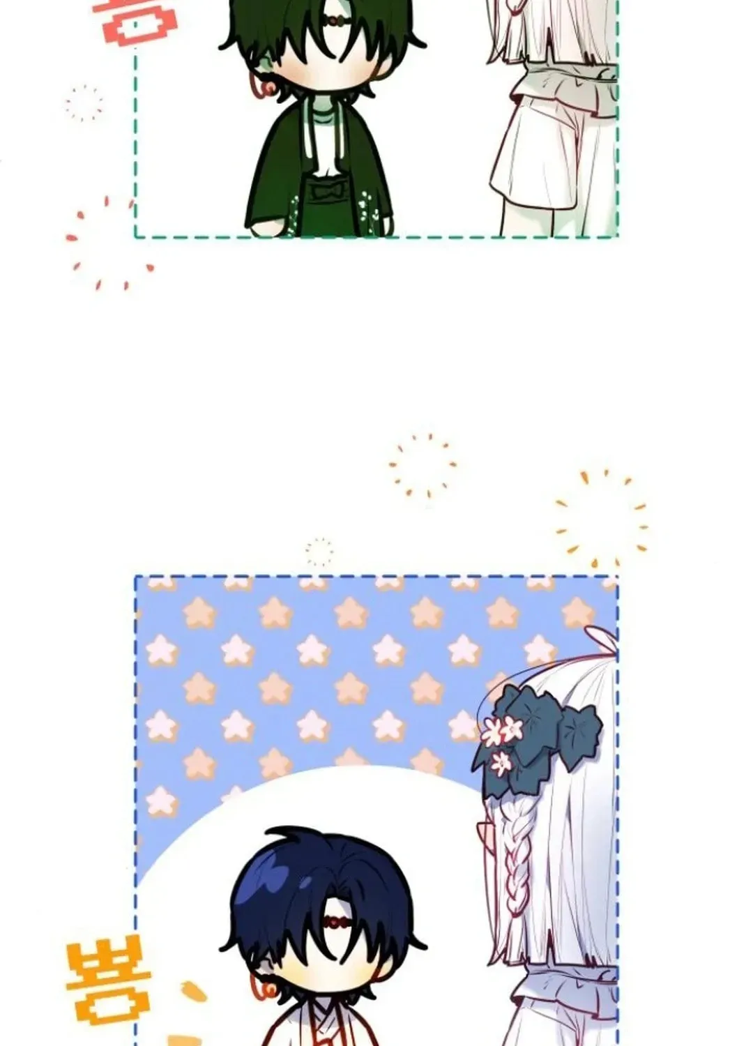 Our Guild's Idol Chapter 5 page 24