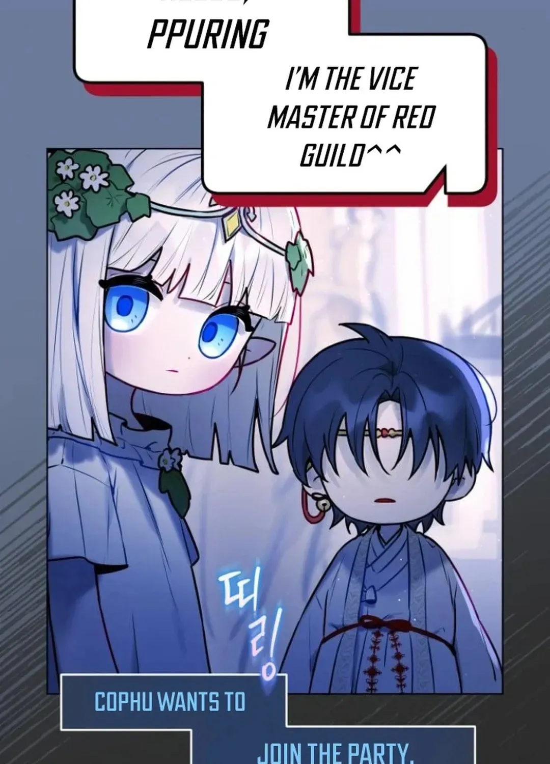 Our Guild's Idol Chapter 5 page 34
