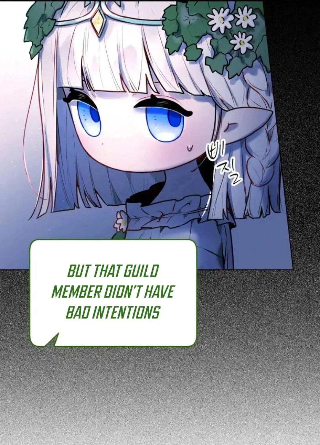 Our Guild's Idol Chapter 5 page 55