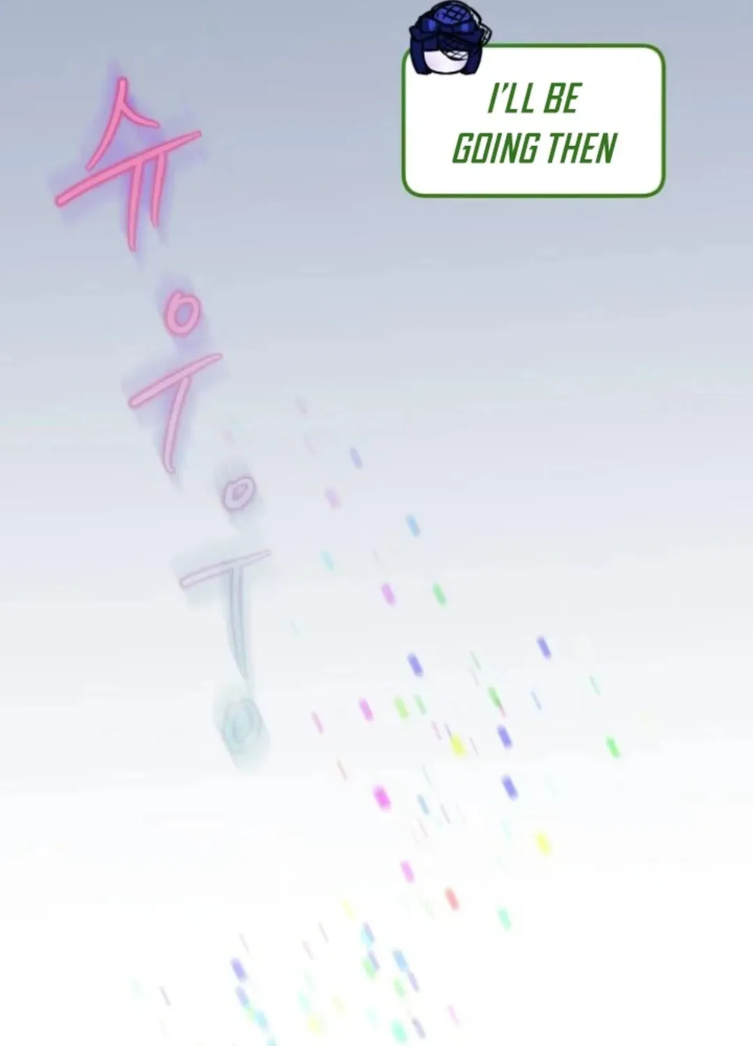 Our Guild's Idol Chapter 5 page 83