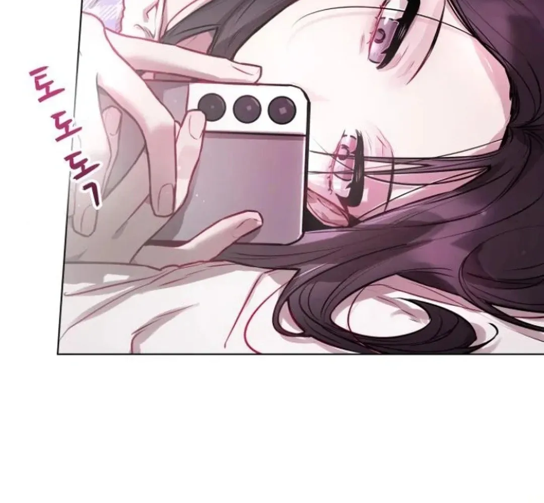 Our Guild's Idol Chapter 5 page 102