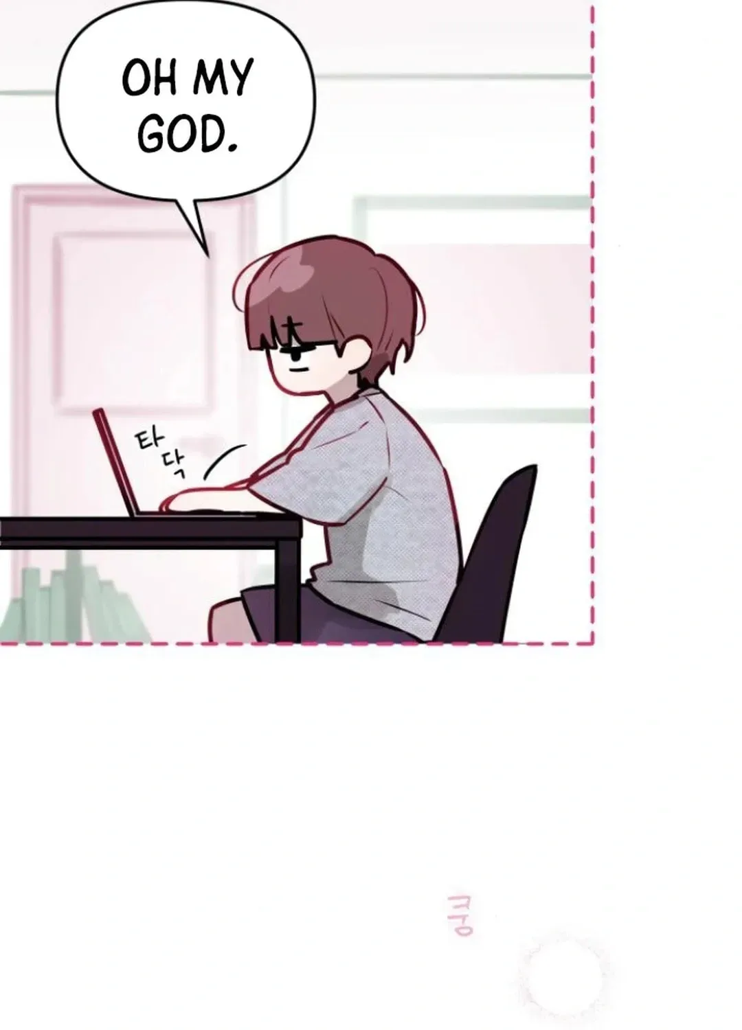 Our Guild's Idol Chapter 5 page 124