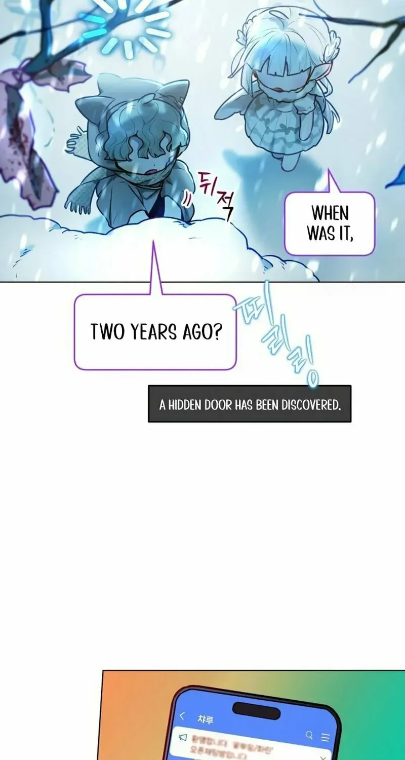 Our Guild's Idol Chapter 3 page 11