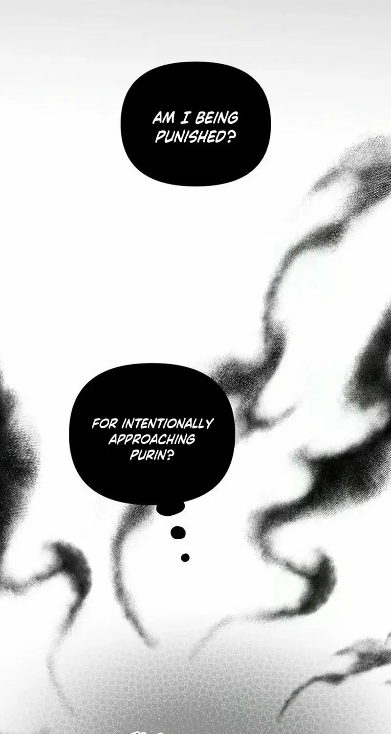 Our Guild's Idol Chapter 3 page 14