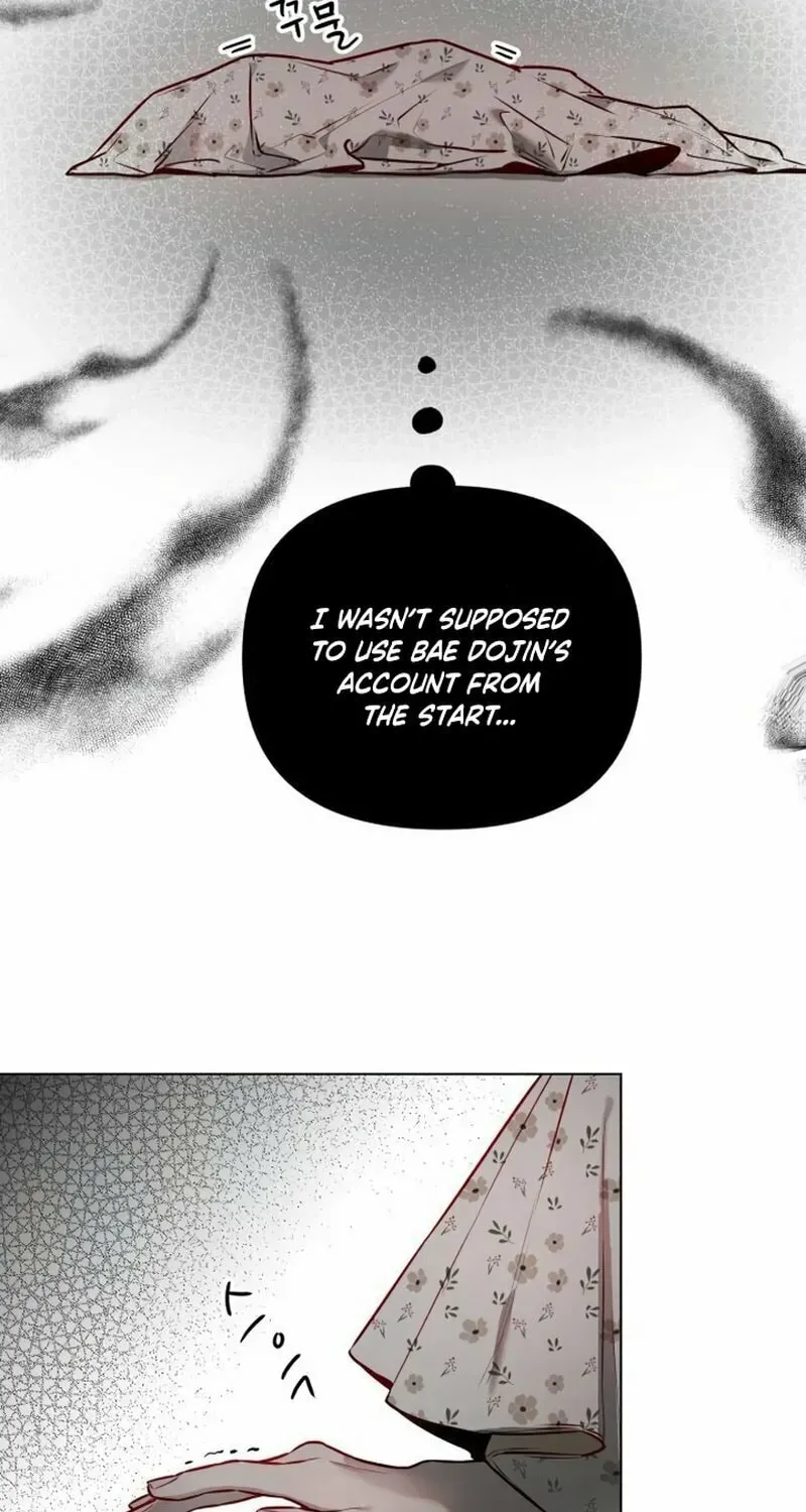Our Guild's Idol Chapter 3 page 15