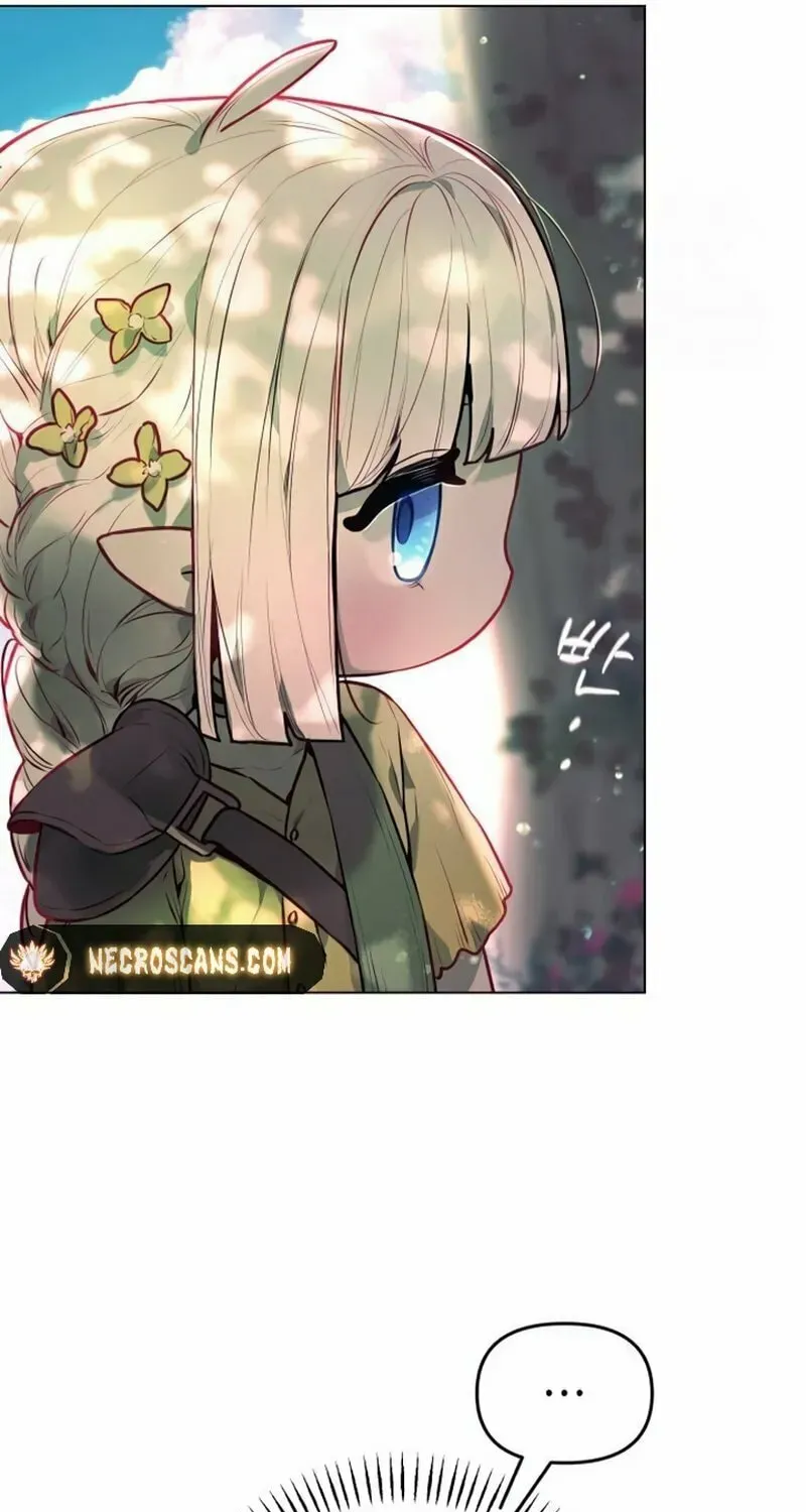 Our Guild's Idol Chapter 3 page 31