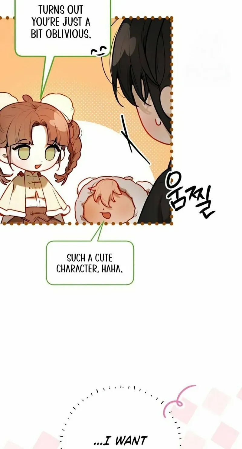 Our Guild's Idol Chapter 3 page 36