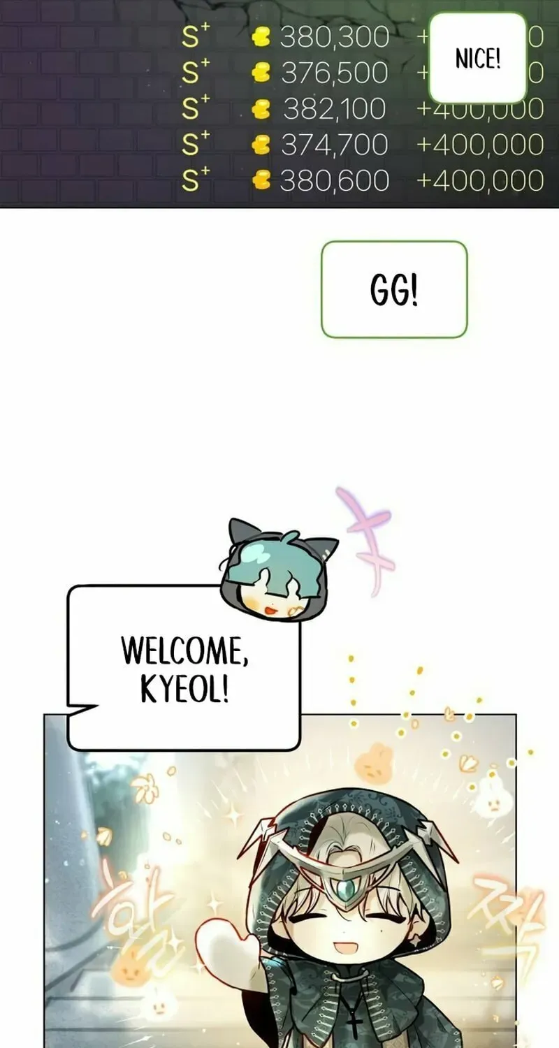 Our Guild's Idol Chapter 3 page 46