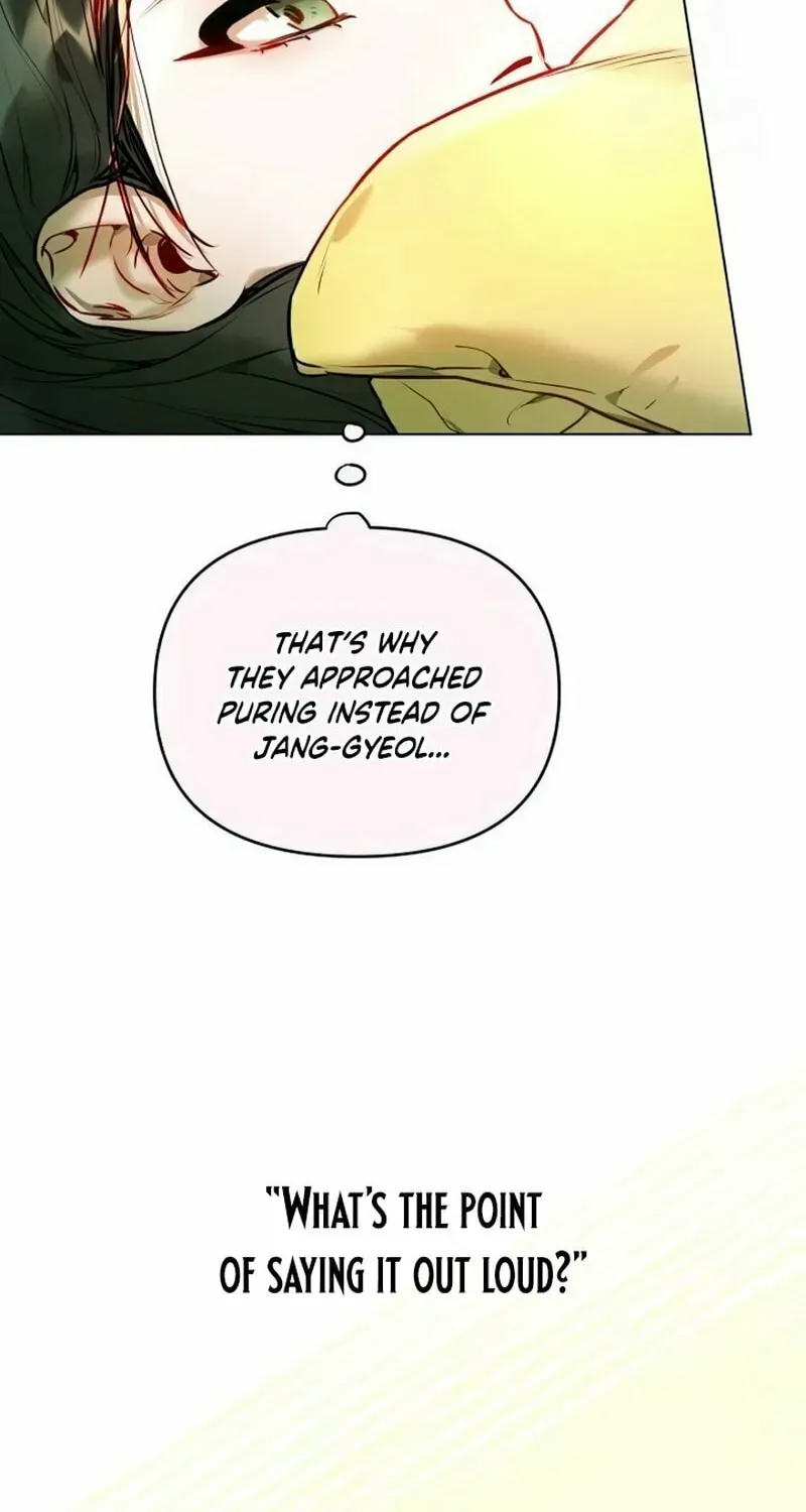 Our Guild's Idol Chapter 3 page 60