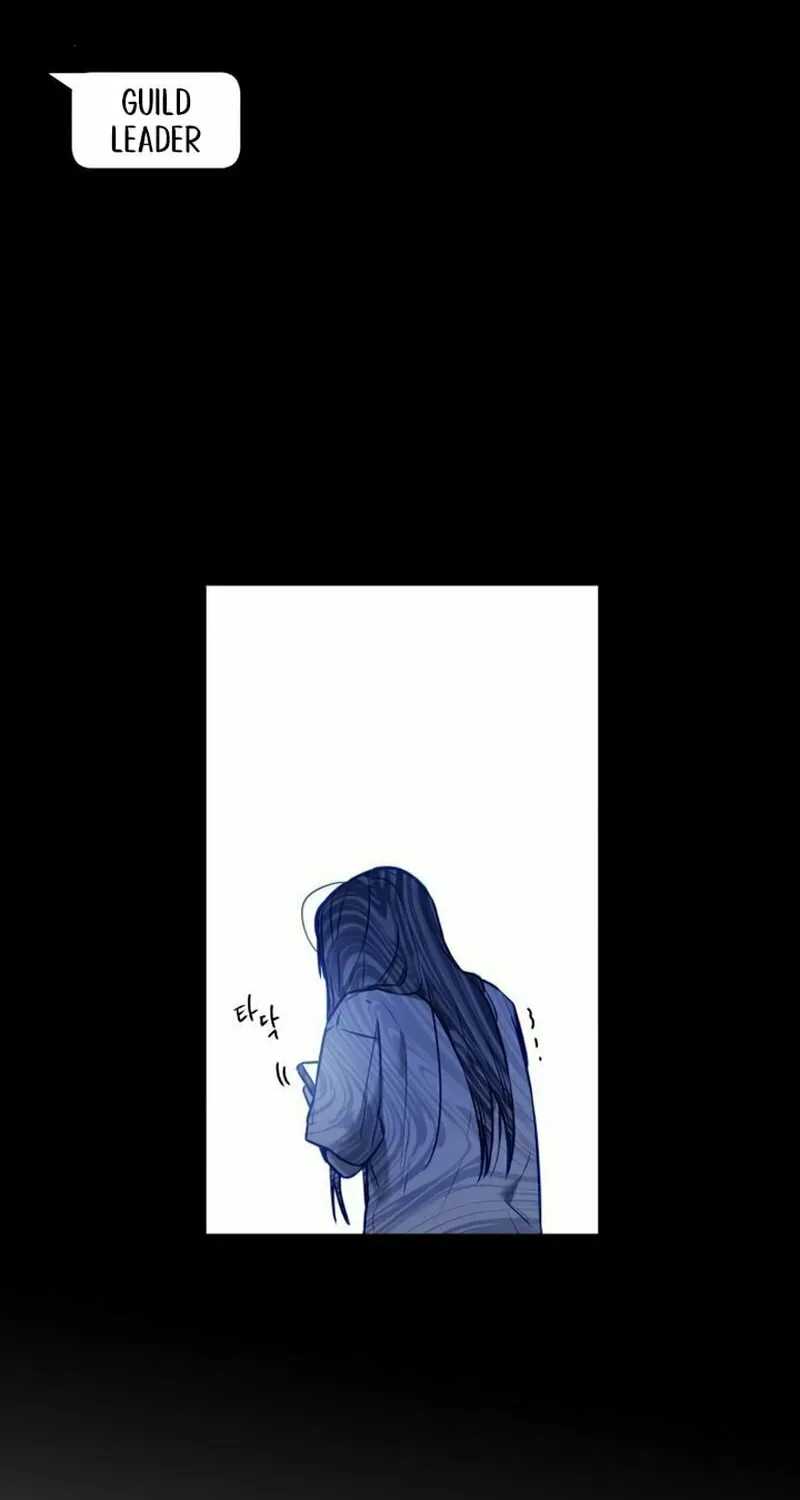 Our Guild's Idol Chapter 3 page 86