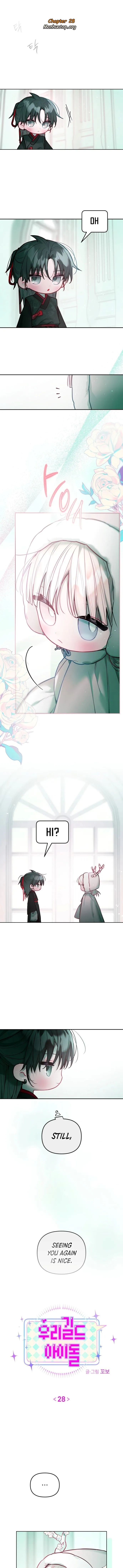 Our Guild's Idol Chapter 28 page 1