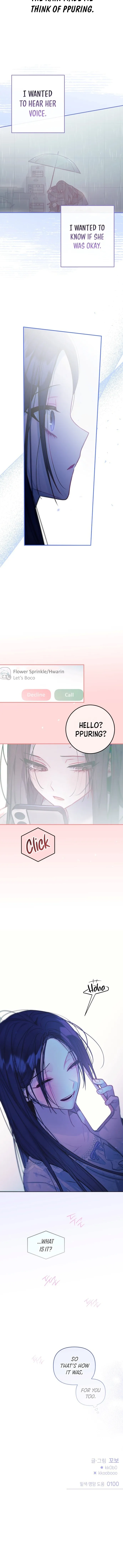 Our Guild's Idol Chapter 28 page 10