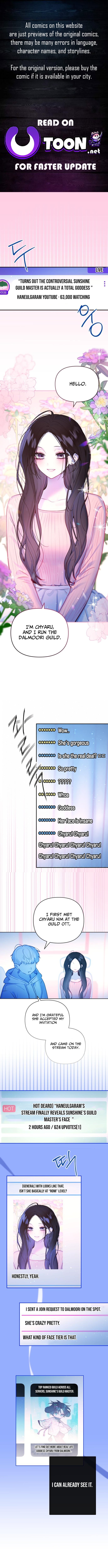 Our Guild's Idol Chapter 52 page 2