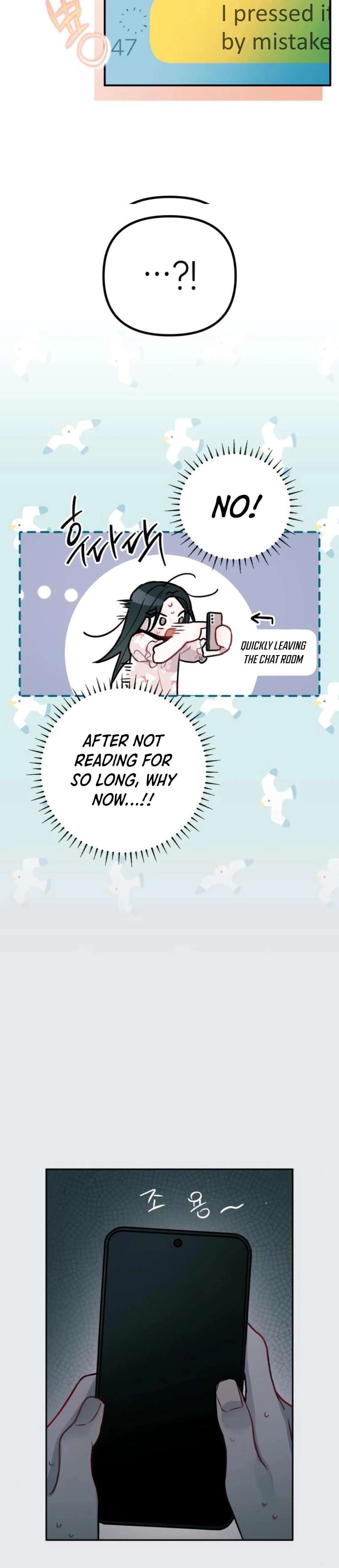 Our Guild's Idol Chapter 13 page 22