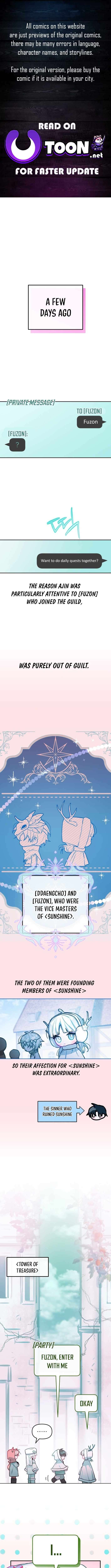 Our Guild's Idol Chapter 26 page 1
