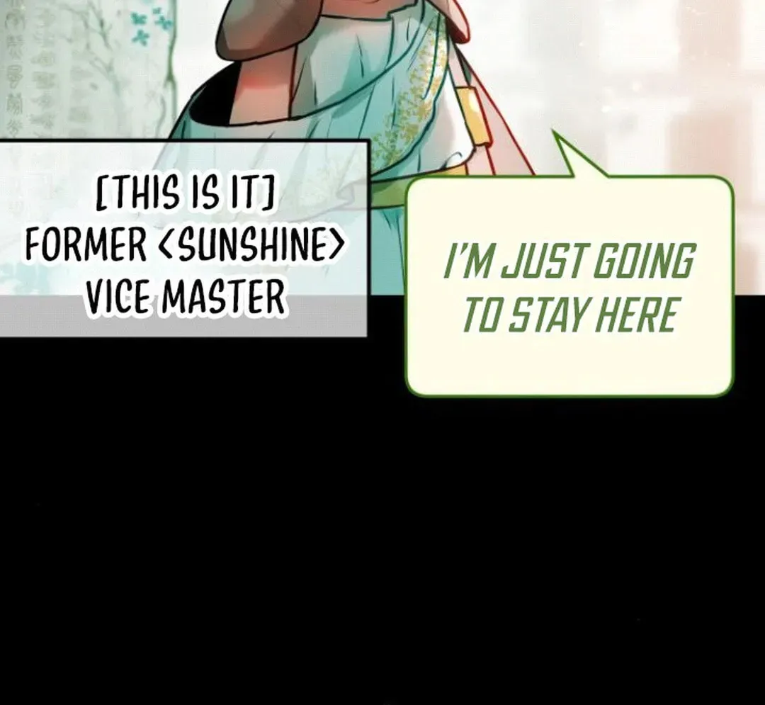 Our Guild's Idol Chapter 6 page 33