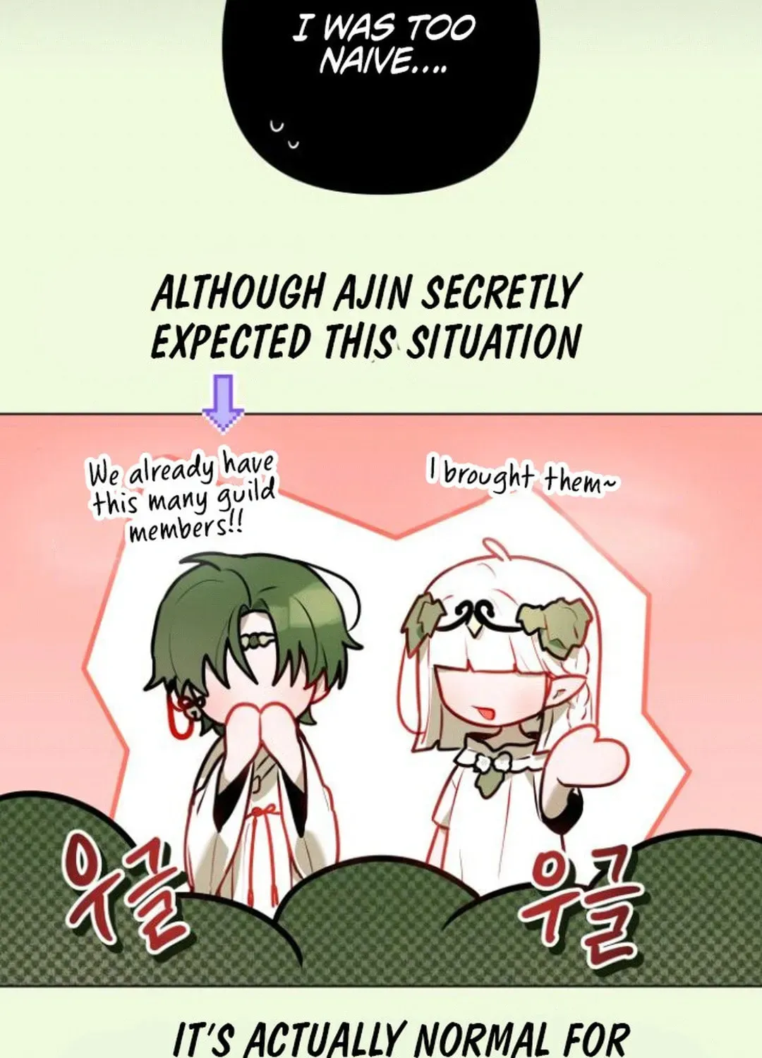 Our Guild's Idol Chapter 6 page 43