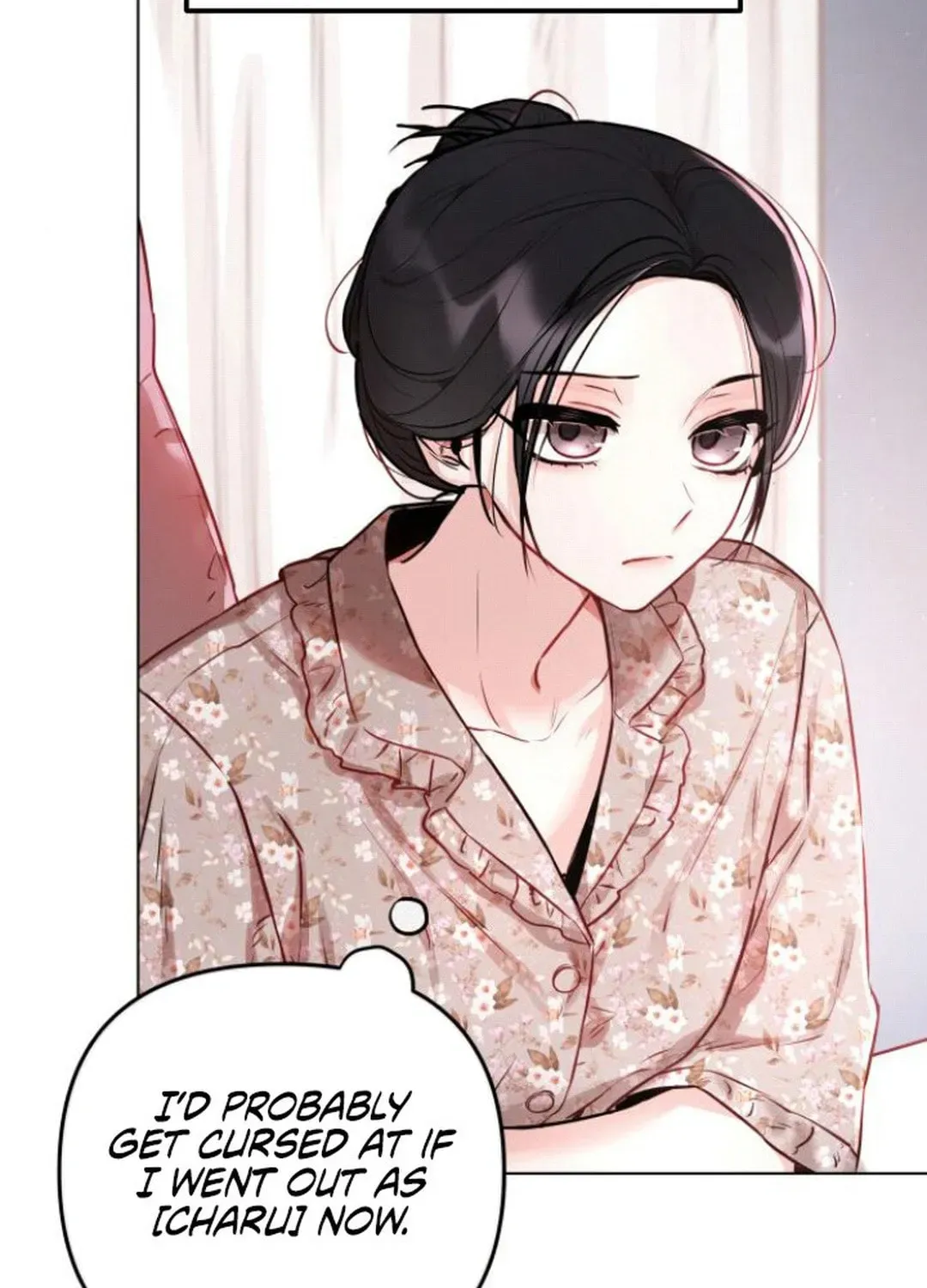 Our Guild's Idol Chapter 6 page 51