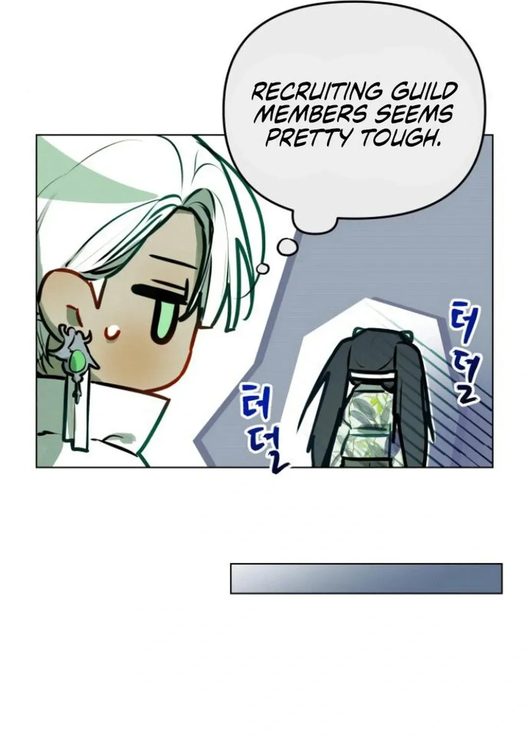 Our Guild's Idol Chapter 6 page 79