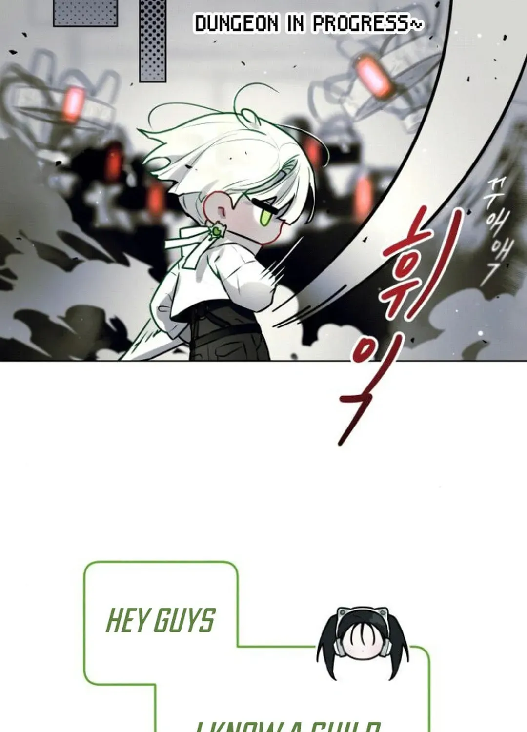 Our Guild's Idol Chapter 6 page 91