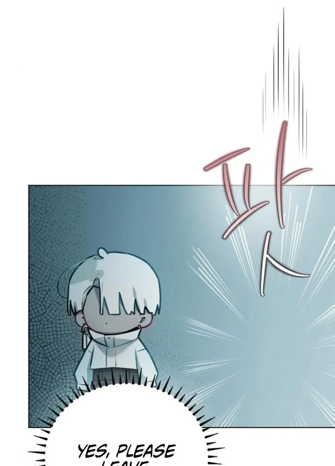 Our Guild's Idol Chapter 6 page 105