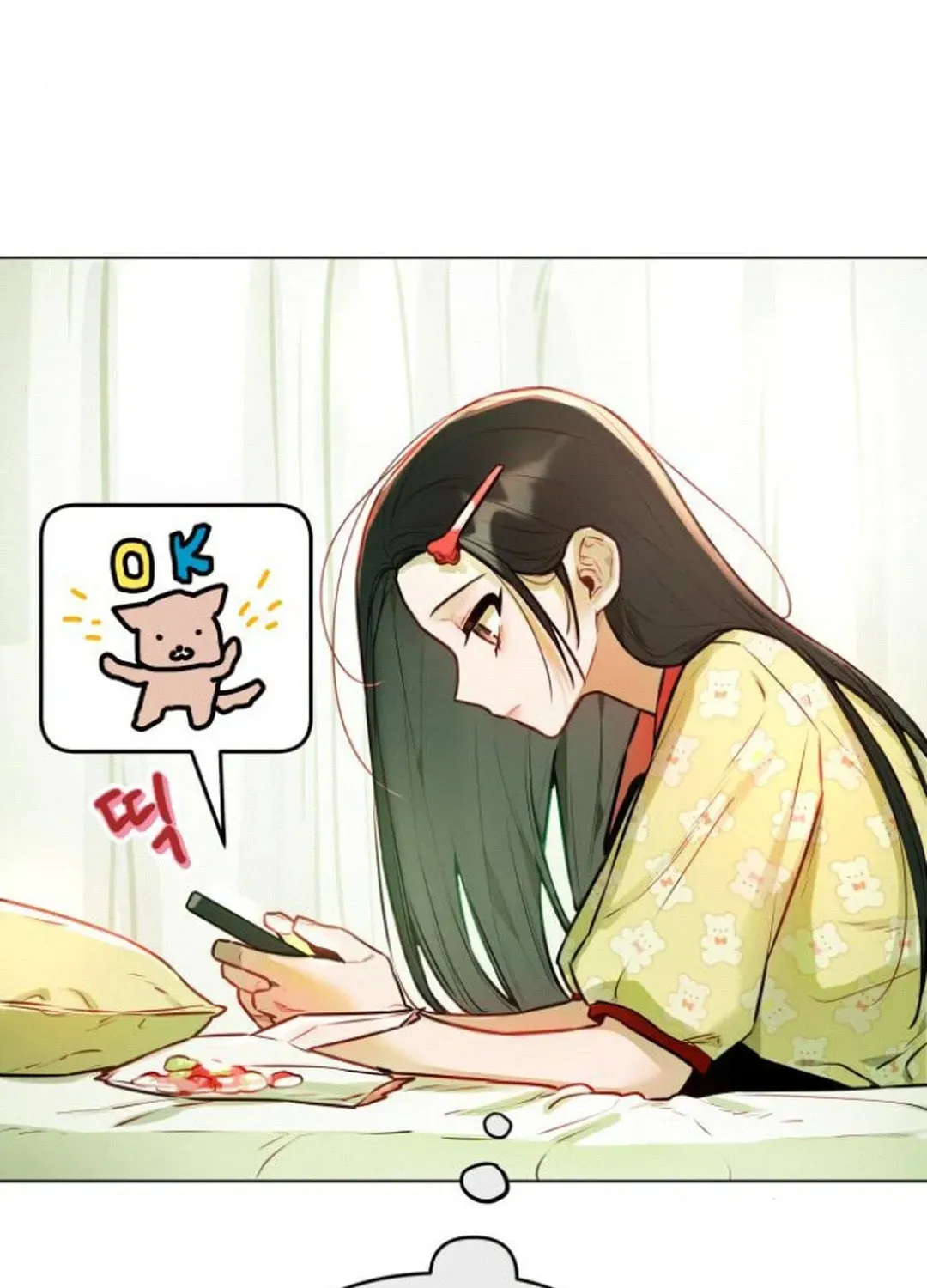 Our Guild's Idol Chapter 6 page 130