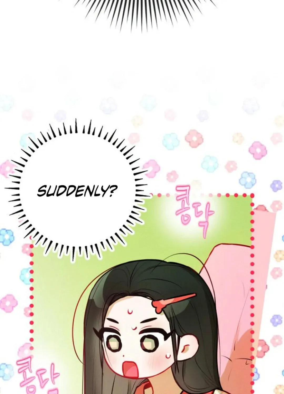 Our Guild's Idol Chapter 6 page 133