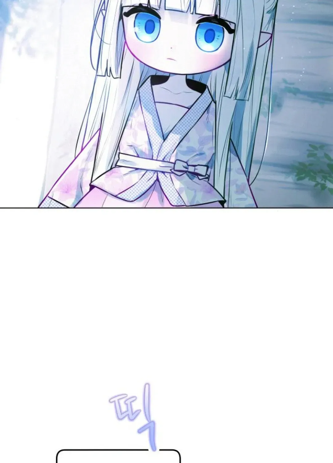 Our Guild's Idol Chapter 6 page 146