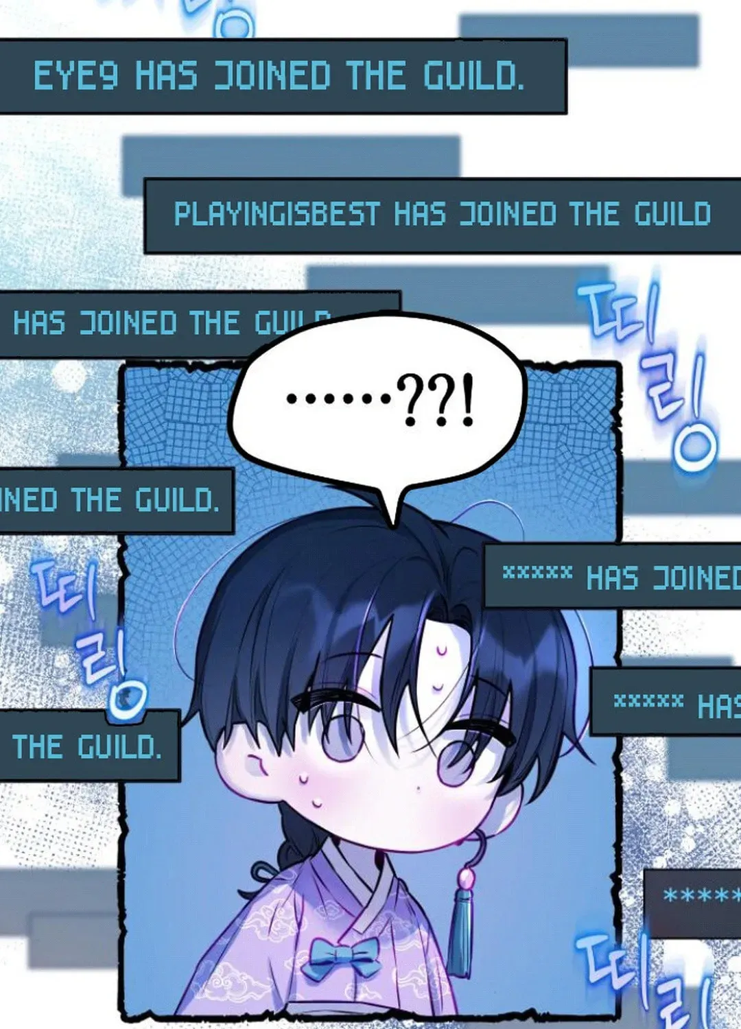 Our Guild's Idol Chapter 6 page 153