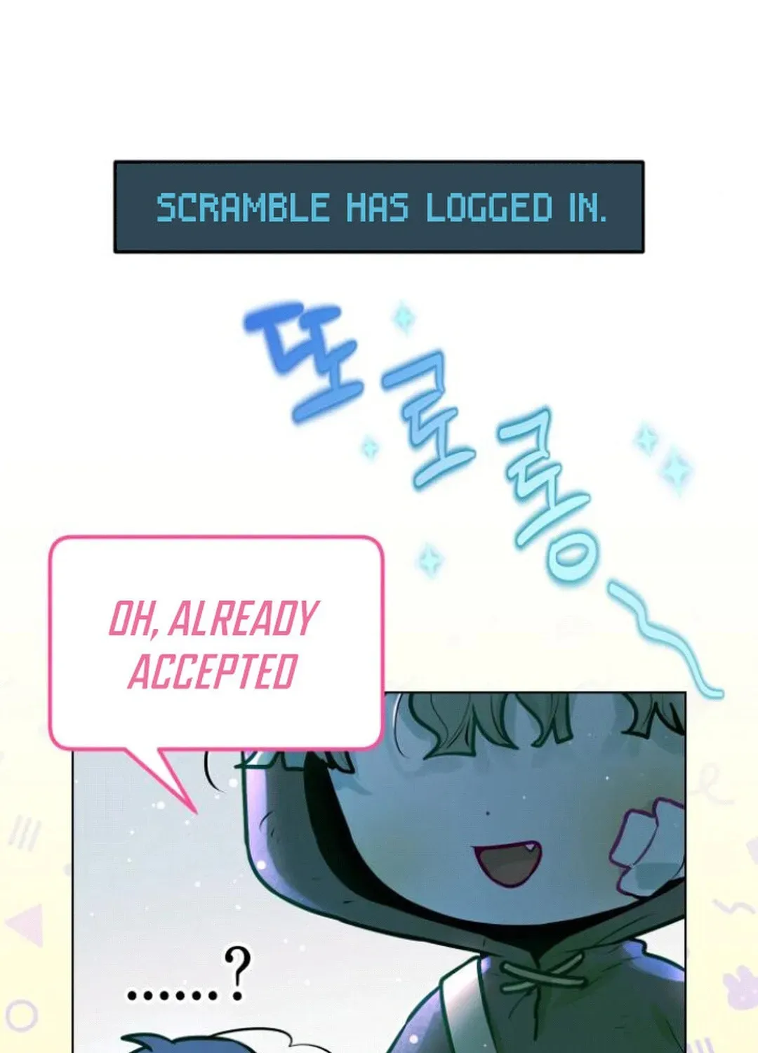 Our Guild's Idol Chapter 6 page 157