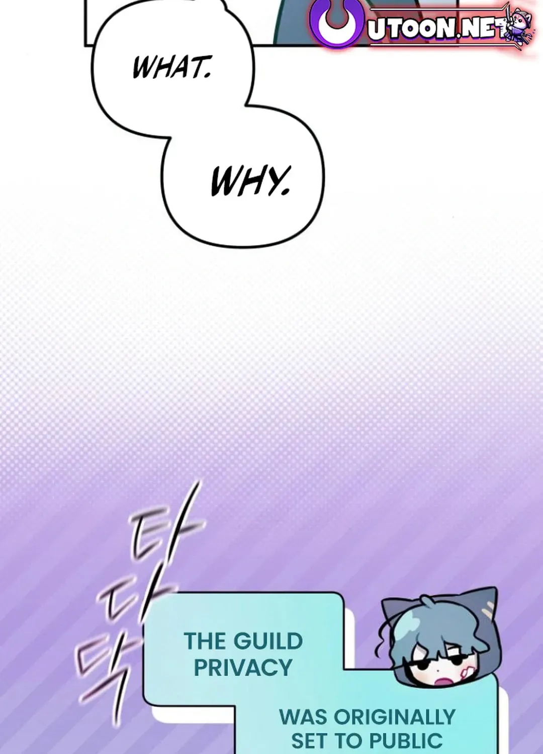 Our Guild's Idol Chapter 7 page 21