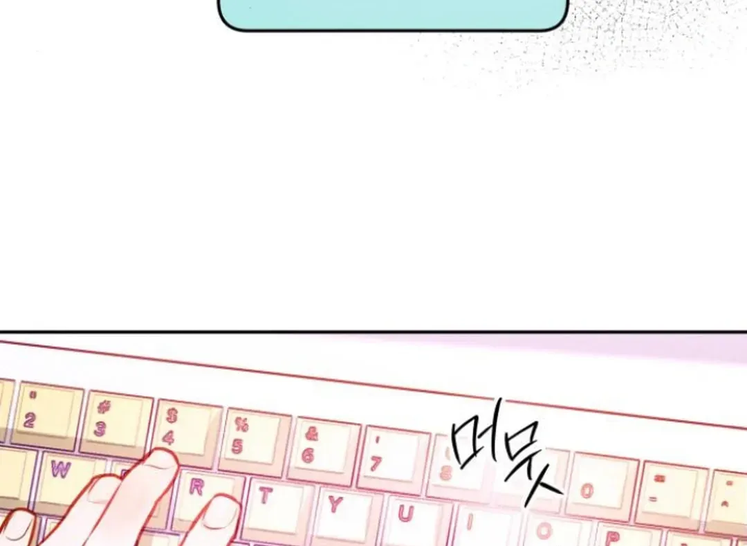 Our Guild's Idol Chapter 7 page 28
