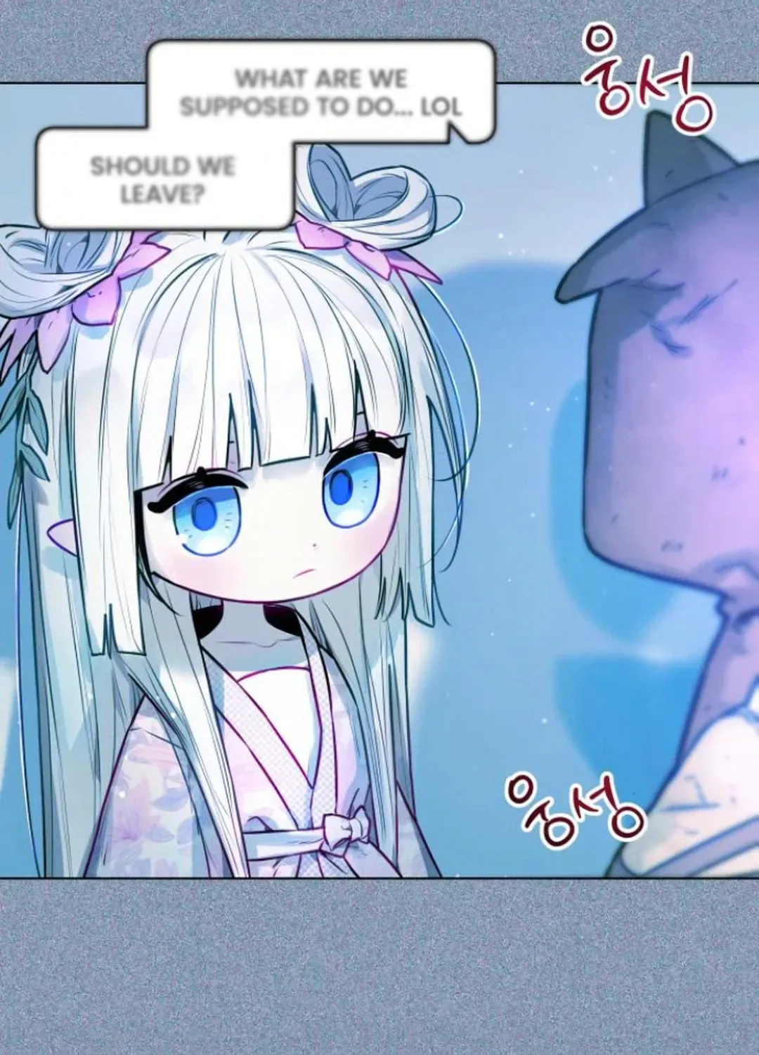 Our Guild's Idol Chapter 7 page 82