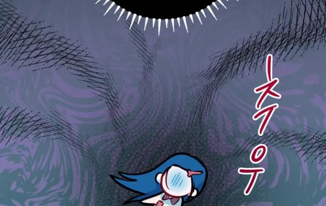 Our Guild's Idol Chapter 7 page 127