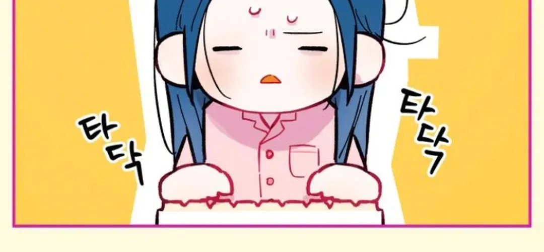 Our Guild's Idol Chapter 7 page 173