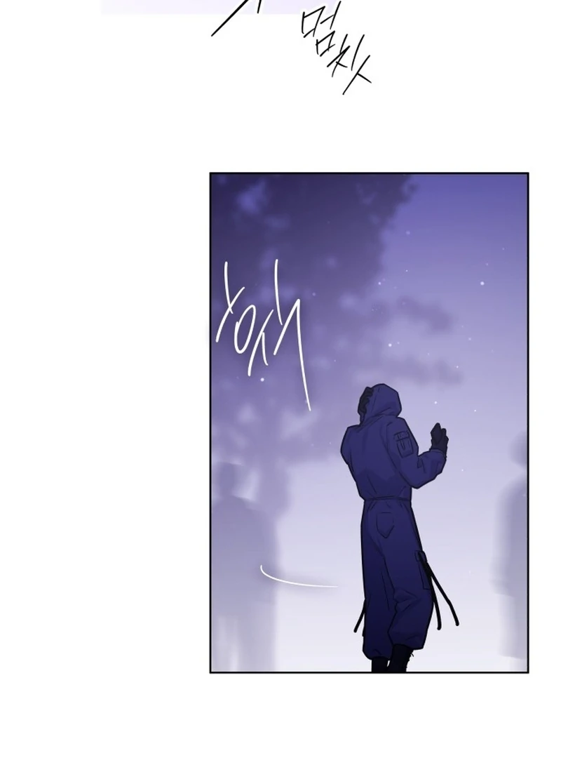 Our Guild's Idol Chapter 35 page 14