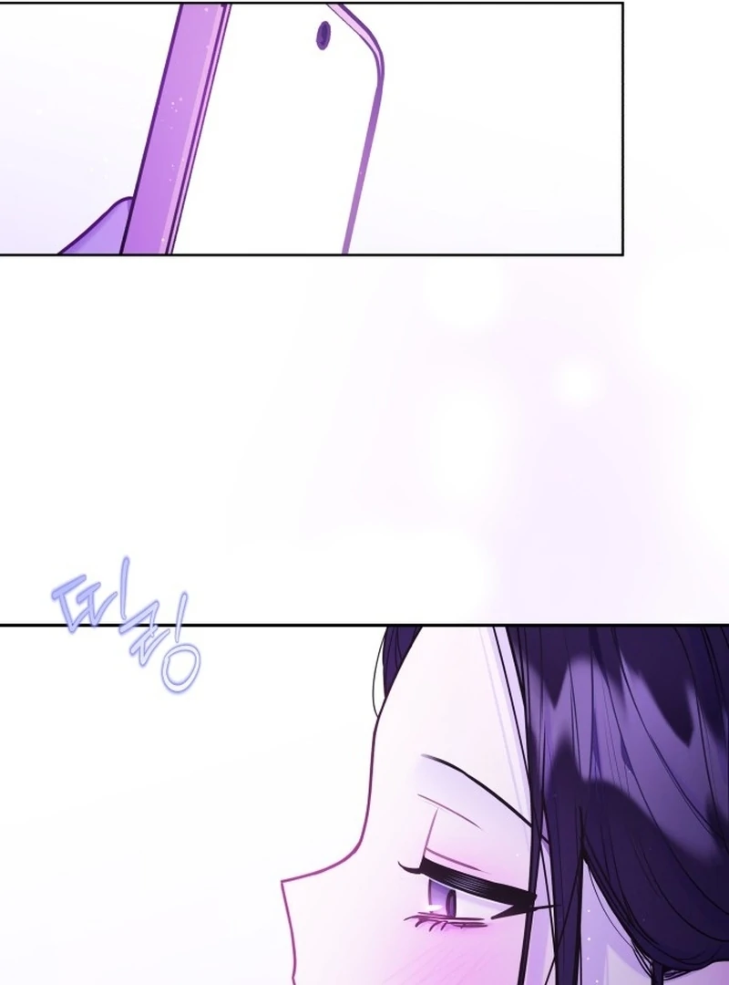 Our Guild's Idol Chapter 35 page 34