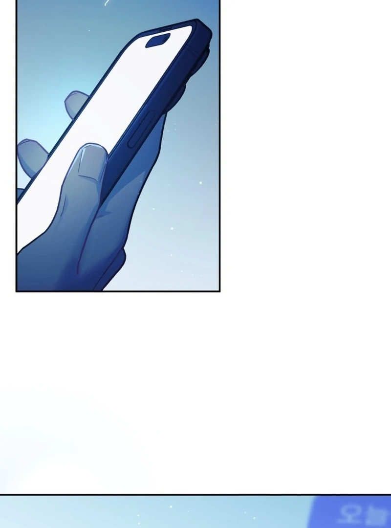 Our Guild's Idol Chapter 35 page 45