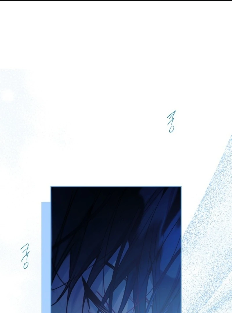Our Guild's Idol Chapter 35 page 47