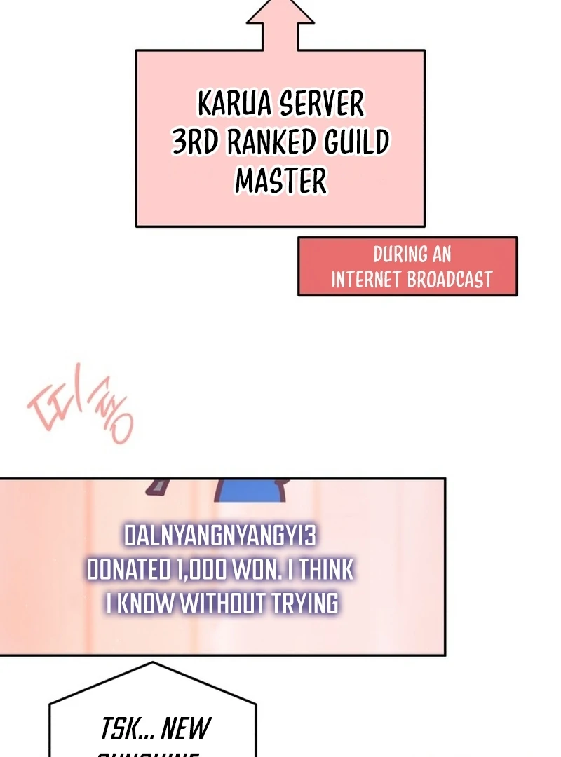 Our Guild's Idol Chapter 35 page 54