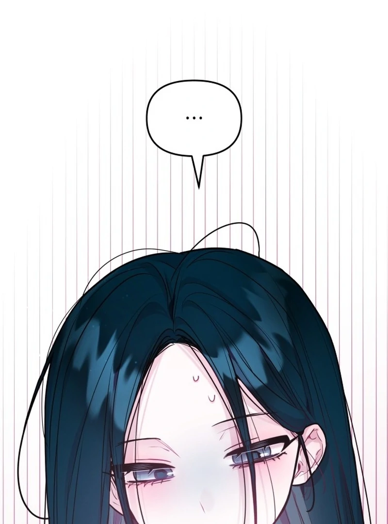 Our Guild's Idol Chapter 35 page 96