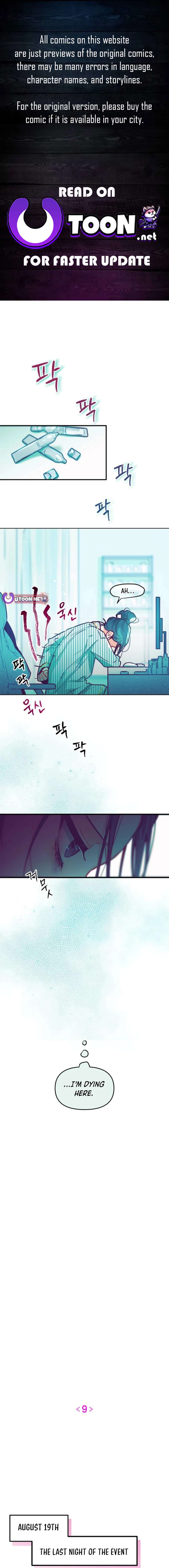 Our Guild's Idol Chapter 9 page 1