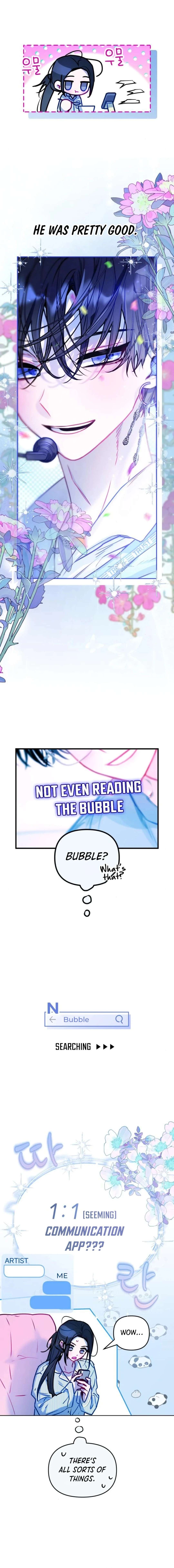 Our Guild's Idol Chapter 9 page 14
