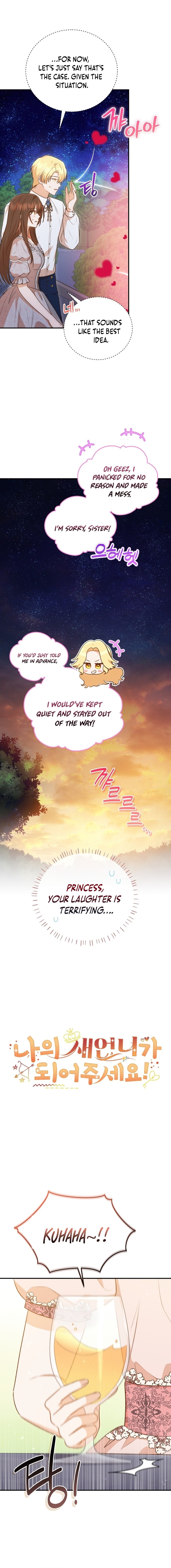 Please Be My New Sister! Chapter 12 page 7
