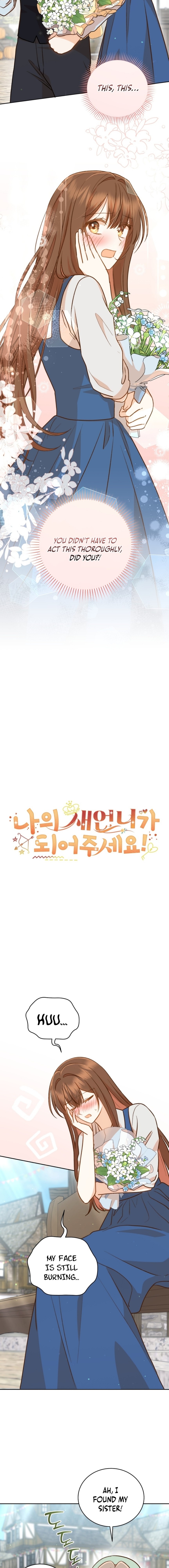 Please Be My New Sister! Chapter 44 page 4