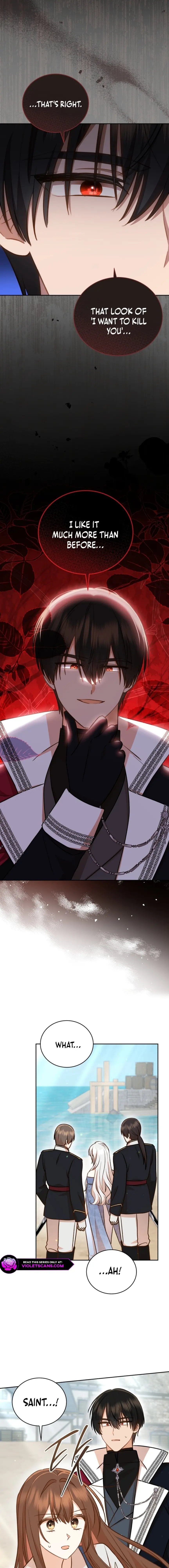 Please Be My New Sister! Chapter 44 page 15