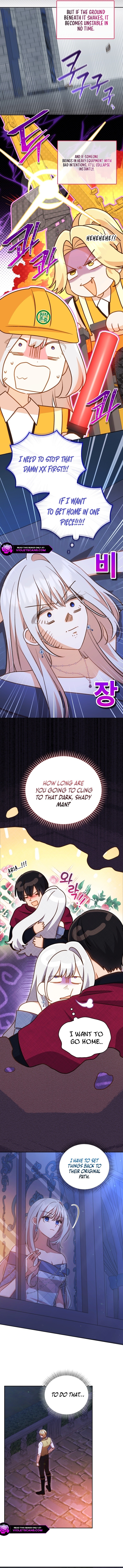 Please Be My New Sister! Chapter 39 page 10