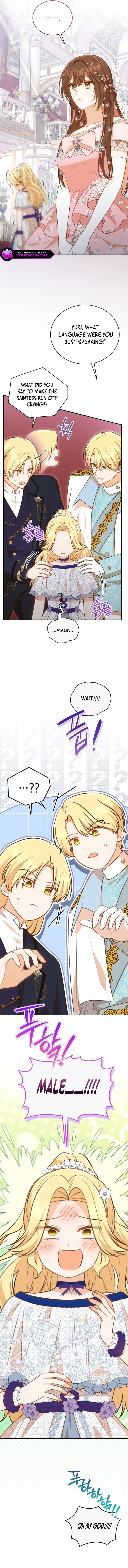 Please Be My New Sister! Chapter 16 page 7