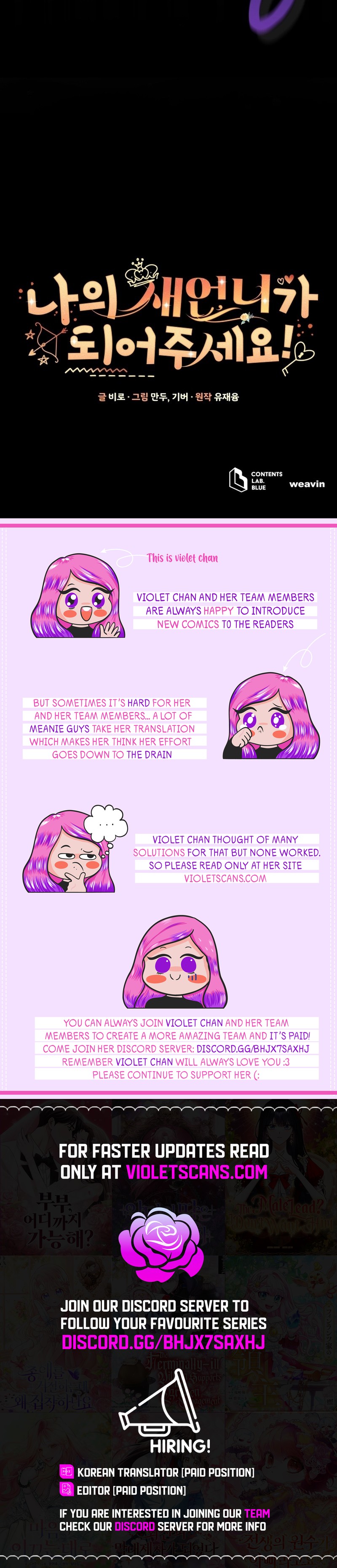 Please Be My New Sister! Chapter 5 page 16
